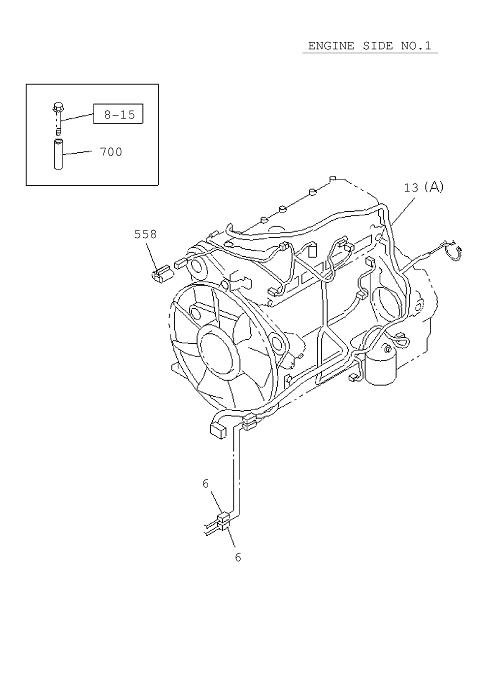 Partial Engine